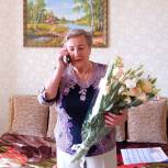 Ольга Тимофеева поздравила пожилых людей – жителей Ставрополья