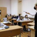 Приоритетная задача партии в VIII созыве Госдумы – комплексное развитие сферы образования и мер поддержки учителей