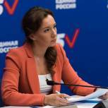 Анна Кузнецова: «Единая Россия» внесет поправки об индексации маткапитала