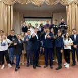 Единороссы Балашихи приняли участие в работе школы лидеров