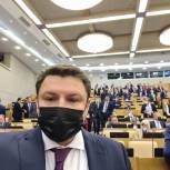 Николай Алексеенко: «Перед нами стоят огромные задачи. Сразу же включаемся в работу!»