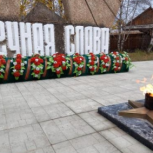 К 95-летию Жигаловского района отреставрирован мемориал воинам, погибшим в годы Великой Отечественной войны