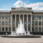Доходы краевого бюджета 2021 года приросли более чем на 12 млрд рублей