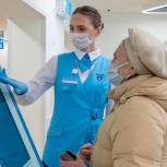 Как будут работать поликлиники, аптеки и пункты вакцинации с 28 октября по 7 ноября