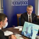 Детям-сиротам дадут право получить жилье на территории другого муниципалитета