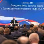 Дмитрий Медведев предложил Дмитрия Вяткина и Вячеслава Макарова на должности первых замруководителя фракции «Единой России» в Госдуме