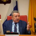 Депутаты от «Единой России» поддержали поправки, ускоряющие «социальную газификацию» в Ярославской области