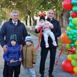 В Тихорецком районе открыли парк