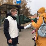 Волонтеры Долгопрудного раздали жителям средства индивидуальной защиты