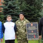 В Туле активисты единого волонтерского штаба привели в порядок воинские захоронения