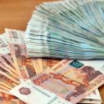 Новая школа. Педагоги Пензенской области получат досрочную пенсию