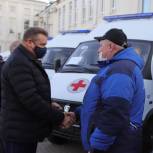 В Рязанской области служба скорой помощи получила новый автотранспорт