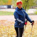 В Стерлитамаке «Единая Россия» организовала бесплатные занятия скандинавской ходьбой и фитнесом