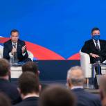 Дмитрий Медведев: «Единая Россия» намерена тесно взаимодействовать с федеральными и региональными органами власти для реализации народной программы