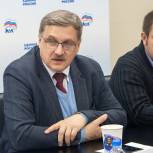 Члены общественного совета партпроекта «Экология Москвы» обсудили вопросы экологии