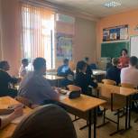Депутат Госдумы помог приобрести сплит-систему для школьного класса