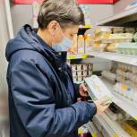 С прилавков ямальских магазинов снимают продукцию тюменской птицефабрики «Боровская»