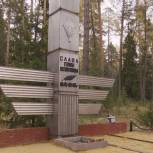 В Киржаче восстановят памятник героям-десантникам