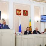 В Законодательном Собрании Пензенской области состоялось заседание фракции «Единая Россия»