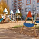 В Кинешме продолжается реализация региональной программы поддержки местных инициатив