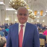 Владимир Плотников: «Единая Россия» сохранила конституционное большинство голосов