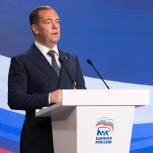Дмитрий Медведев: Фракция «Единой России» в Госдуме будет включать 326 человек