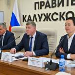 В Калужской области назначили председателя Палаты муниципальных районов и председателя Палаты городских округов