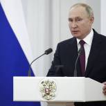 Владимир Путин: Инициативы народной программы «Единой России» должны быть в полном объеме отражены в бюджете