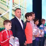 В краевой столице завершился футбольный турнир памяти Владислава Духина