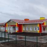 В Мурмашах завершилось строительство детского сада