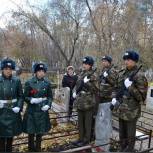 В Кузбассе единороссы восстановили место захоронения ветерана Великой Отечественной войны