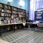 Выставка народного творчества людей старшего поколения открылась в Дальнем Константинове