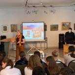 Урок по теме «Как не допустить правонарушение» провели партийцы в библиотеке Звенигорода