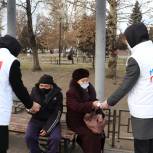 Молодогвардейцы Тувы поздравили старшее поколение с Международным днем бабушек и дедушек