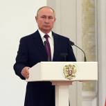 Президент предложил с 2022 года индексировать маткапитал по фактической инфляции за предыдущий год