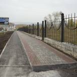 В Сатке появились новый тротуар и велосипедная дорожка на улице Орджоникидзе