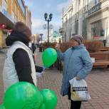 Жителям Екатеринбурга предложили «победить» коронавирус