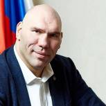 Николай Валуев: В бюджете заложено увеличение финансирования на внутренний туризм