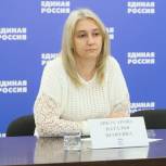 Наталья Дикусарова: Народная программа «Единой России» должна найти отражение в бюджете региона