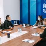 Ольга Швецова поможет развитию нового направления чир-спорта в Тюменской области