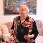 Одному из старейших членов партии «Единая Россия» в Ивановской области 6 октября исполнилось 85 лет