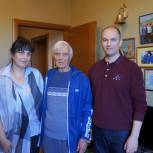 Региональный исполком «Единой России» поздравил Валентина Казанцева с 94-летием