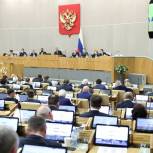 «Единая Россия» единогласно поддержала в первом чтении проект бюджета на 2022-2024 годы