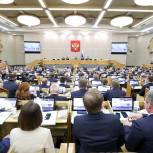 Аркадий Фомин принял участие в первом заседании Государственной Думы восьмого созыва
