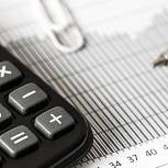 Олег Димов рассказал о подготовке проекта федерального бюджета