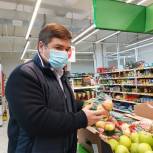 Волонтеры «Единой России» продолжают оказывать помощь пожилым на самоизоляции