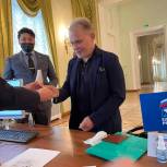 ЦИК России зарегистрировала избранных депутатов