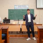 Молодогвардейцы провели открытую презентацию проекта «Школа Парламентаризма» в университетах Краснодара