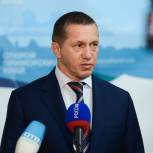 Юрий Трутнев: Севморпуть станет эффективным международным транспортным коридором