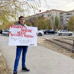 Активисты МГЕР призывают волгоградских перевозчиков не нарушать  закон о запрете высадки детей из общественного транспорта